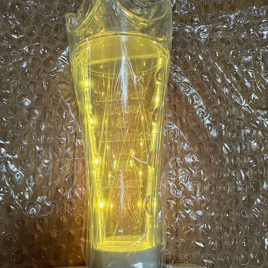 ペンライト We are ARASHI 嵐