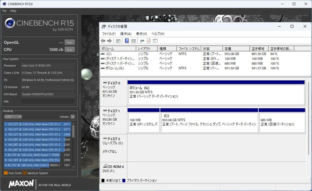 初期保証Quadro P2000 i7-8700 32GB SSD1TBオフィス