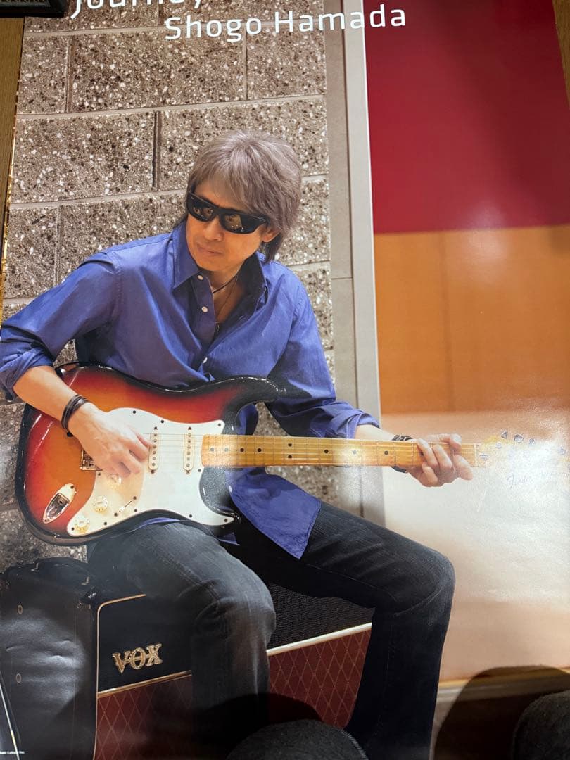 浜田省吾 ポスター5枚　中嶋ユキノ　ポスター1枚