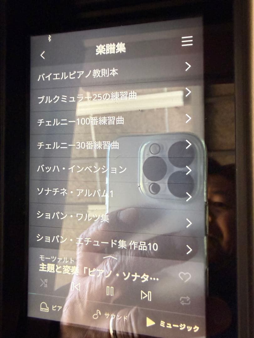 木製鍵盤 BlueTooth KAWAI電子ピアノCA79R 2020年