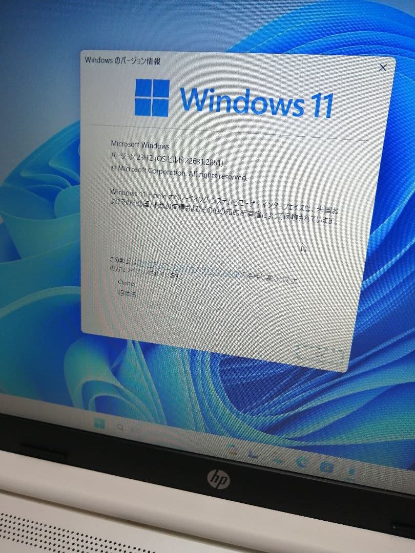 最終値美品HP ノートPC RTL8821CE window11システム