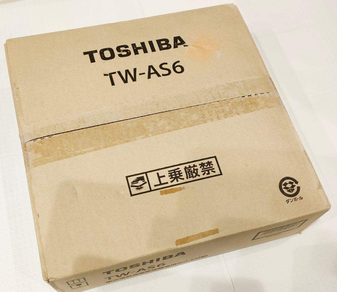 東芝 ドラム式洗濯乾燥機用かさ上げ脚(保護カバー付き) TW-AS6