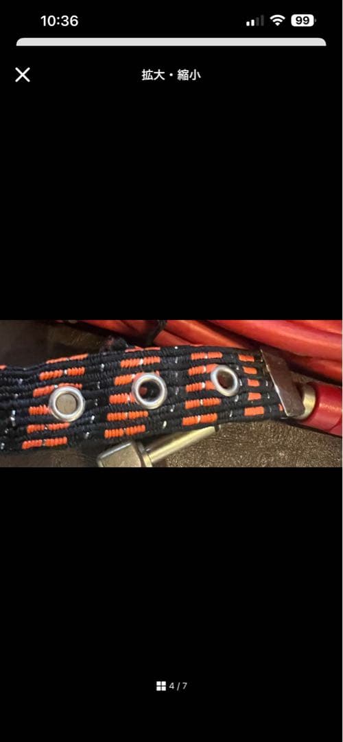 BOSS CS-3 Compression OS-2 ギターシールト等7点セット