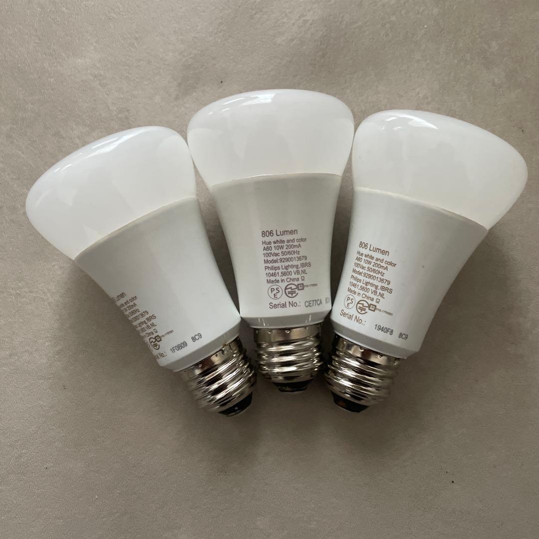 フィリップス Hue スマート電球 フルカラー 806lm E26 3個