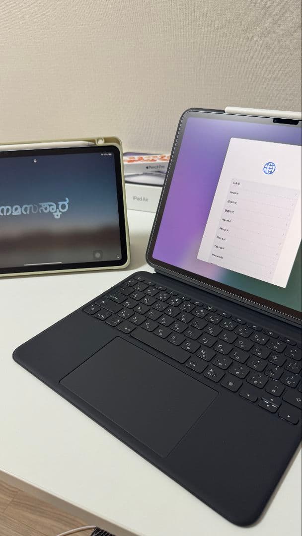 iPad用ブラックキーボード本体