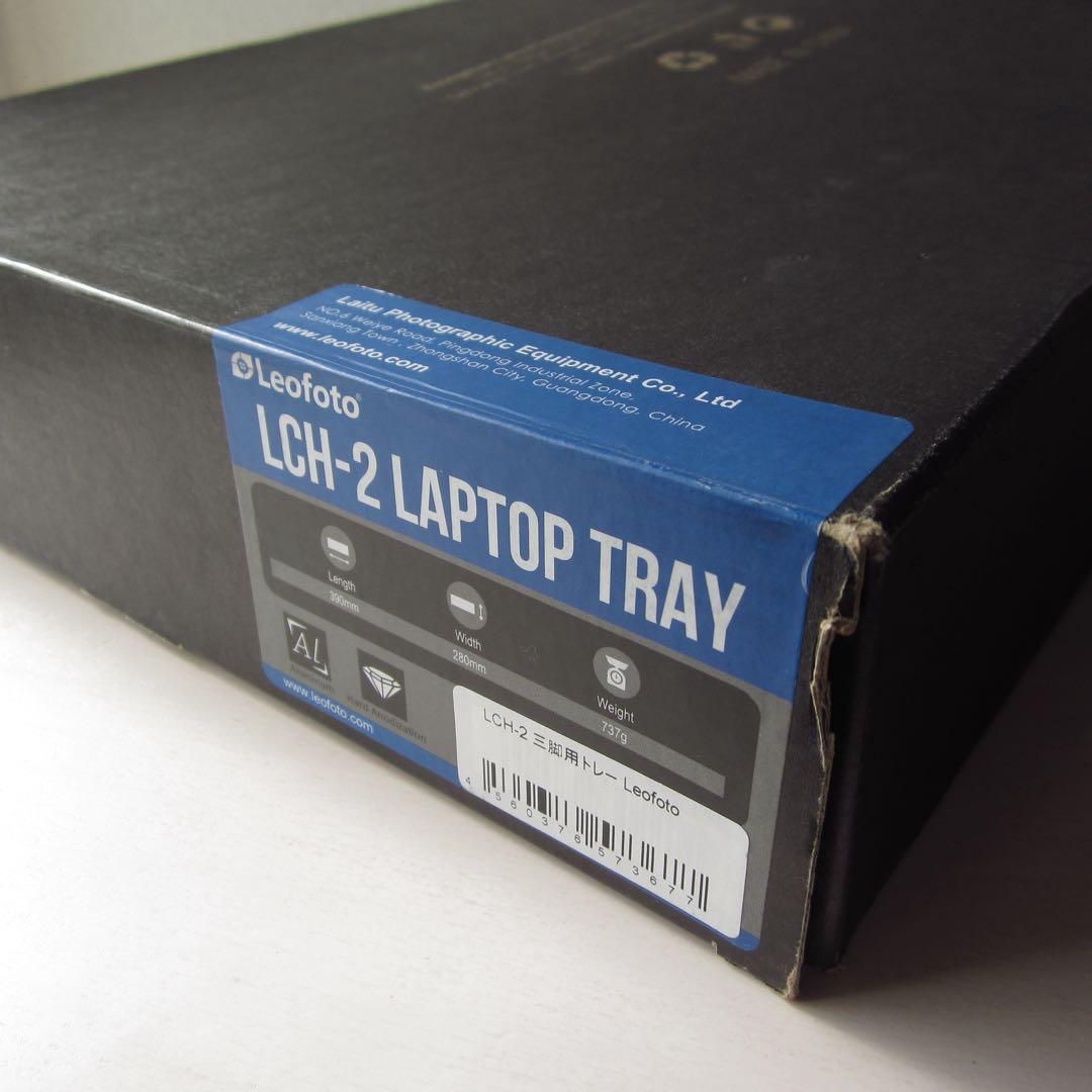 Leofoto LCH-2 ノートPC用トレイ&アームセット