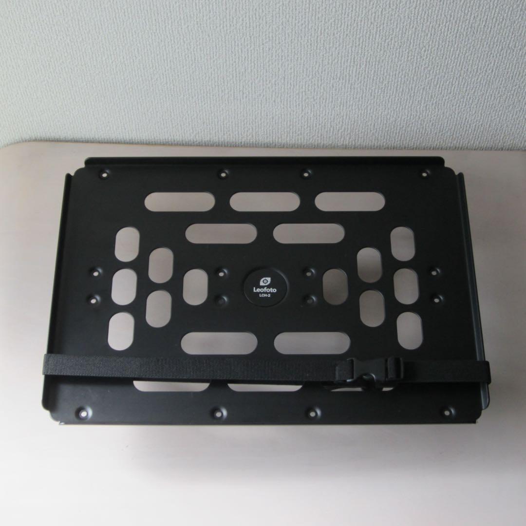 Leofoto LCH-2 ノートPC用トレイ&アームセット