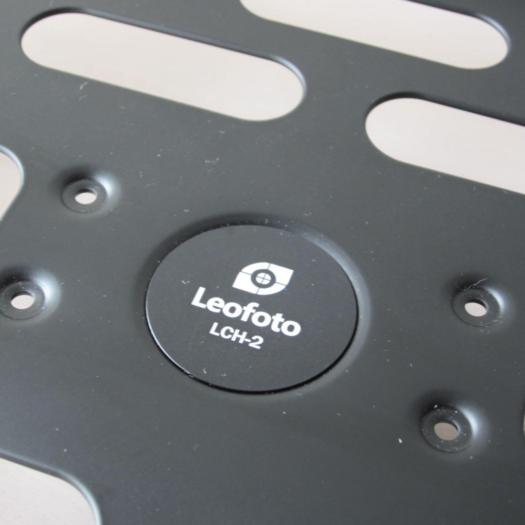 Leofoto LCH-2 ノートPC用トレイ&アームセット