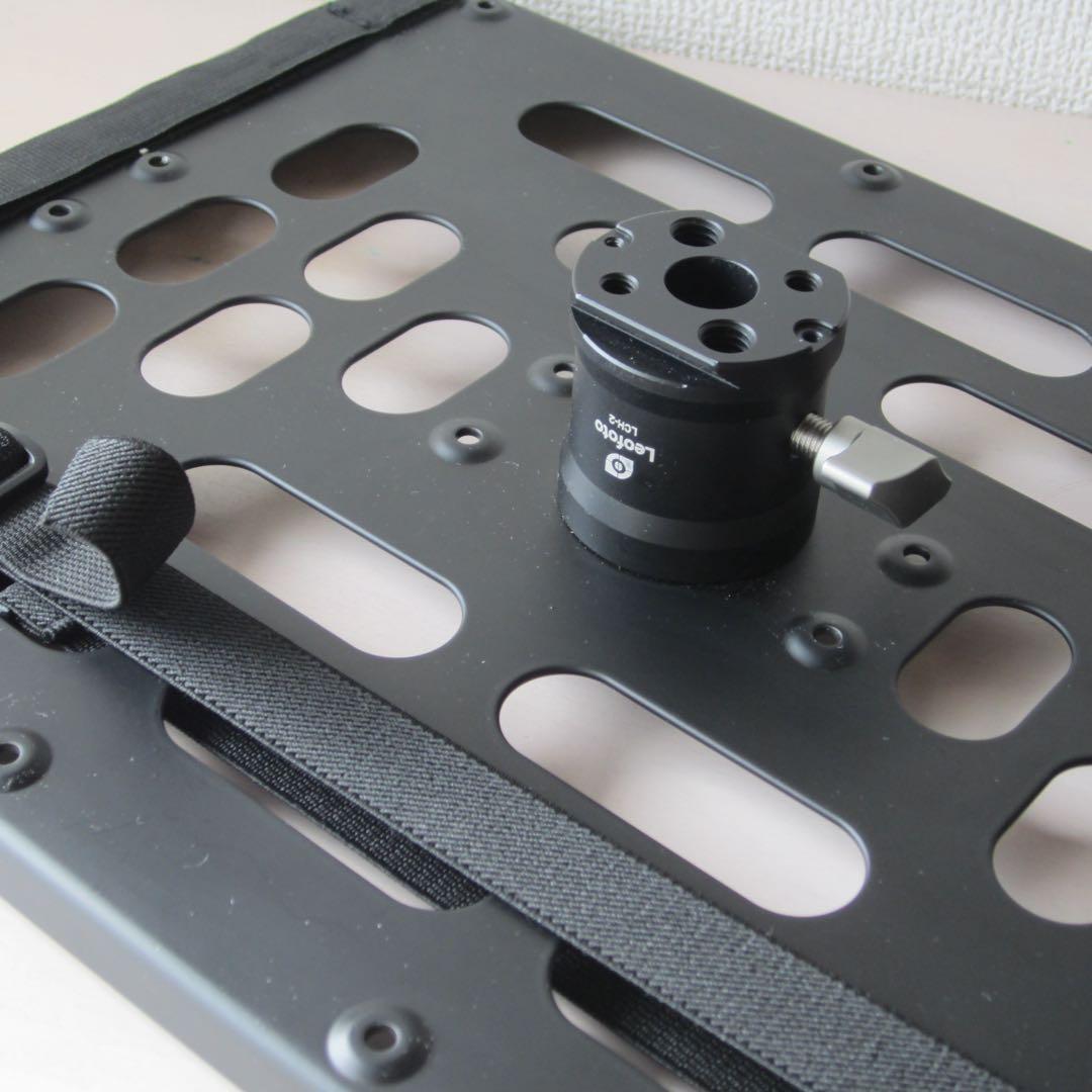 Leofoto LCH-2 ノートPC用トレイ&アームセット