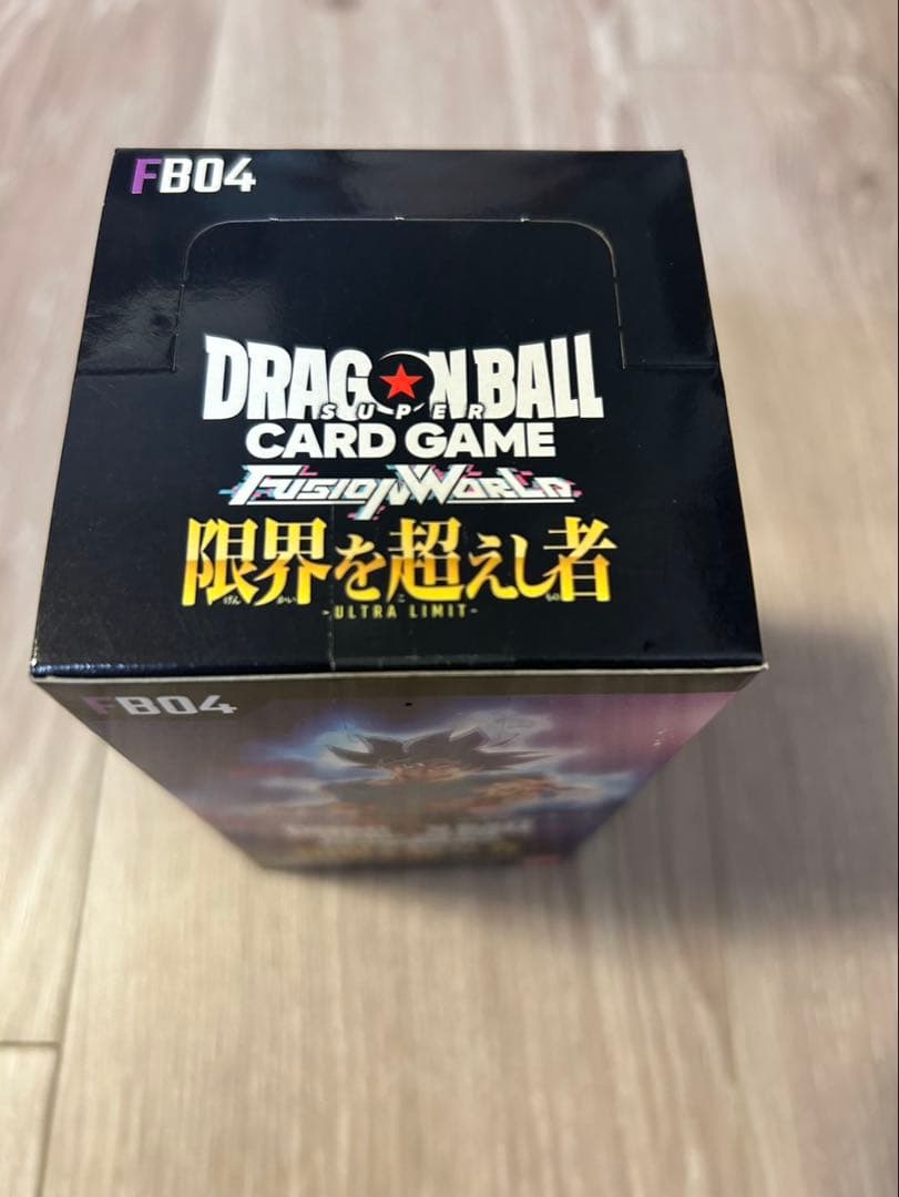 ドラゴンボールスーパーカードゲームフュージョンワールド限界を超えし者1BOX