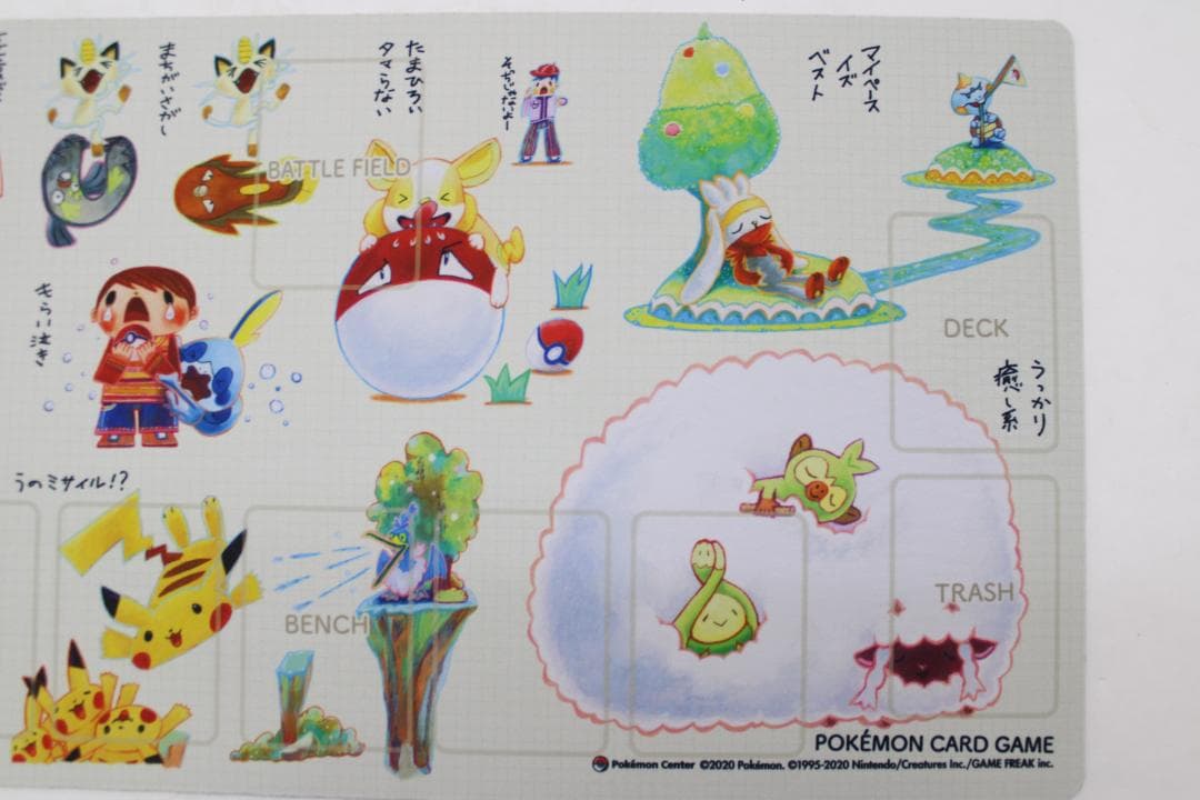 ポケカ ラバープレイマット …じゃない ポケモンたち 46-TO0316-05