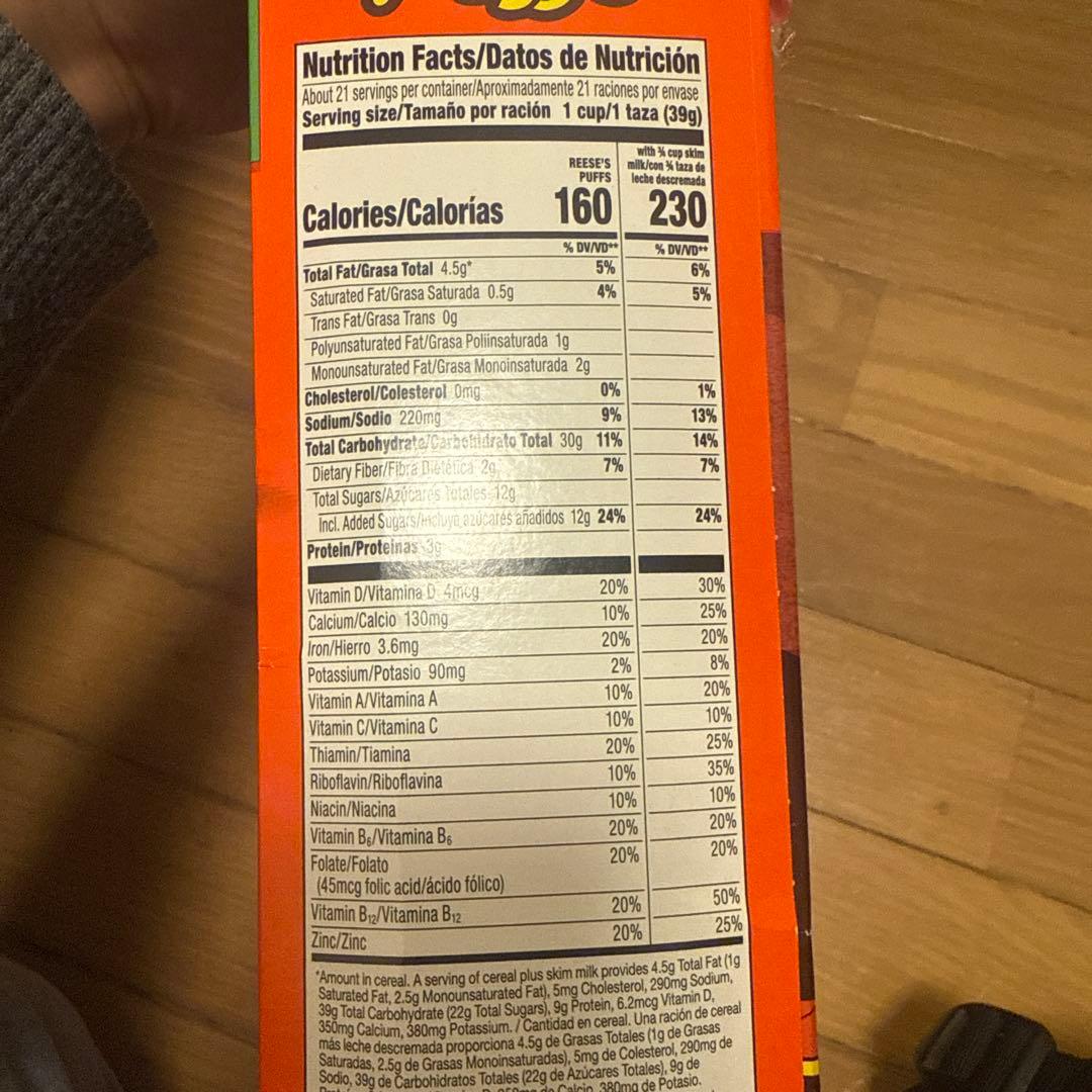 ポケカ 黒炎の支配者エリートトレーナーボックス Obsidian flames