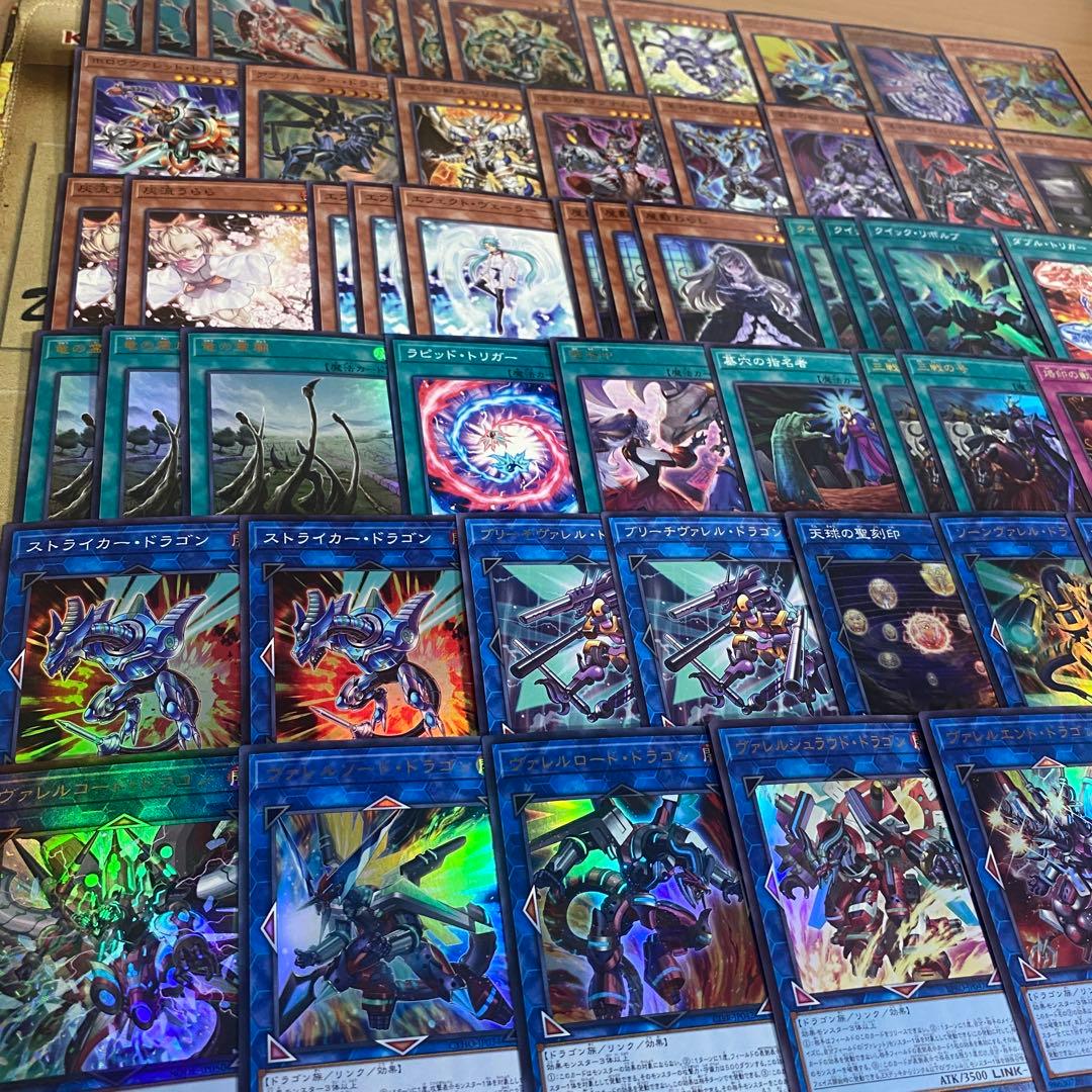 【匿名発送】遊戯王 ヴァレット 本格構築デッキ