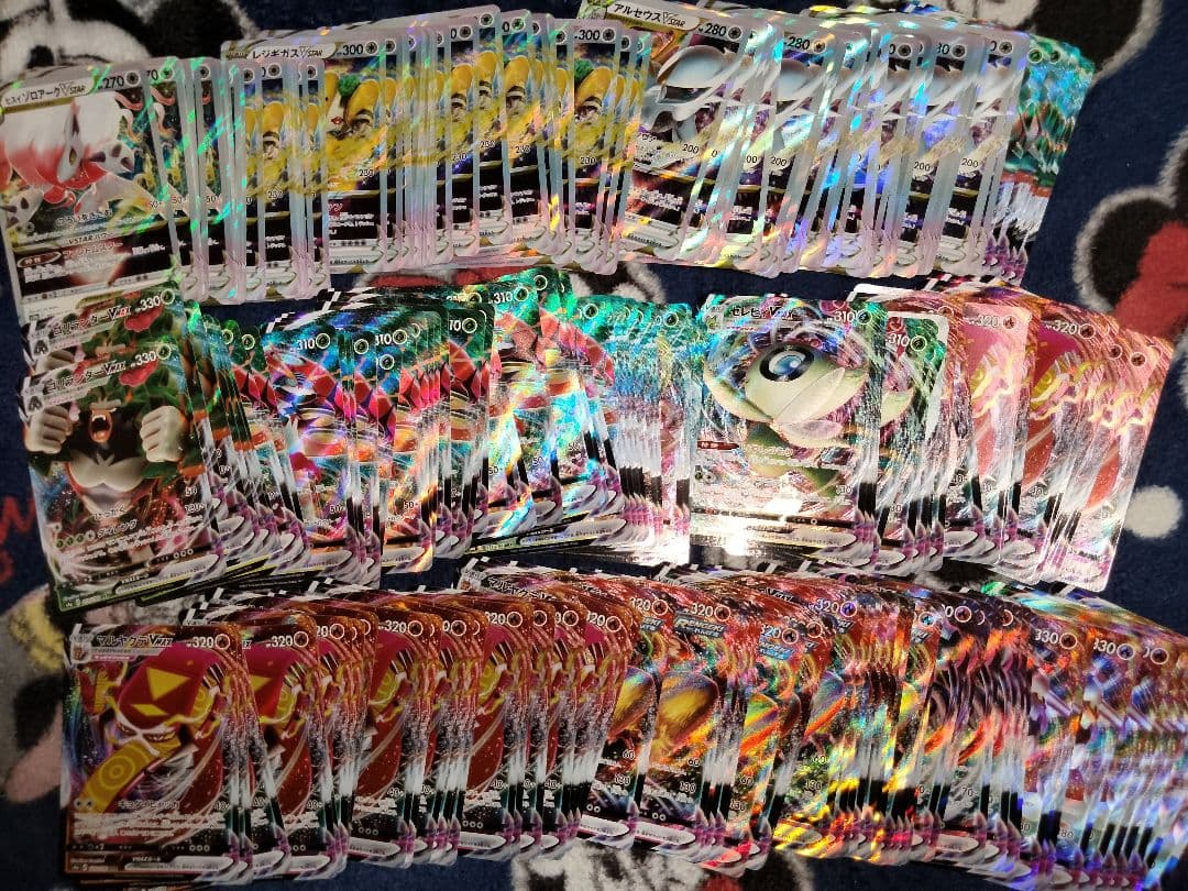 ポケカRRR約1000枚セットまとめ売りv ex VSTAR VMAX大量