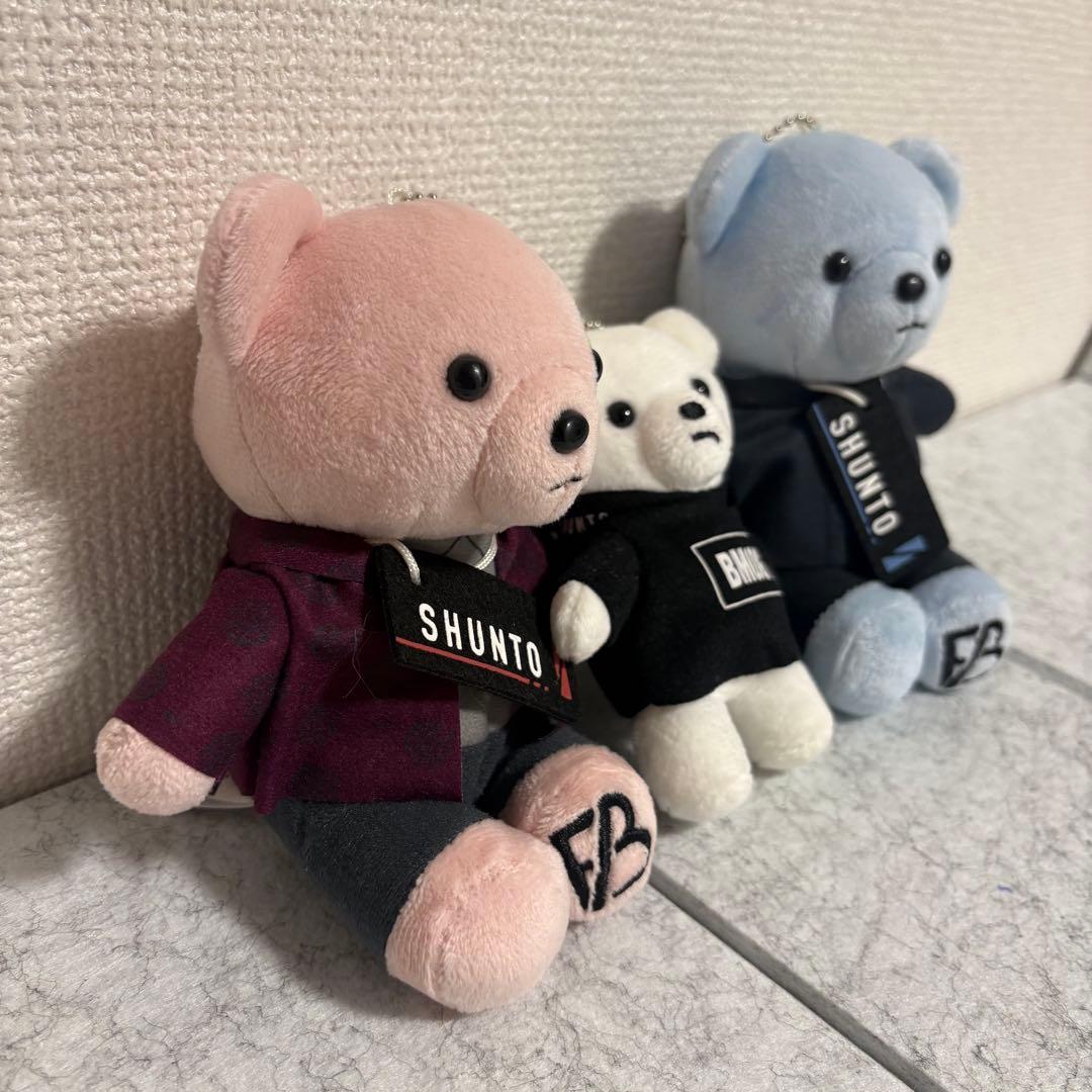 【BE:FIRST】シュントのクマのぬいぐるみ3体セット