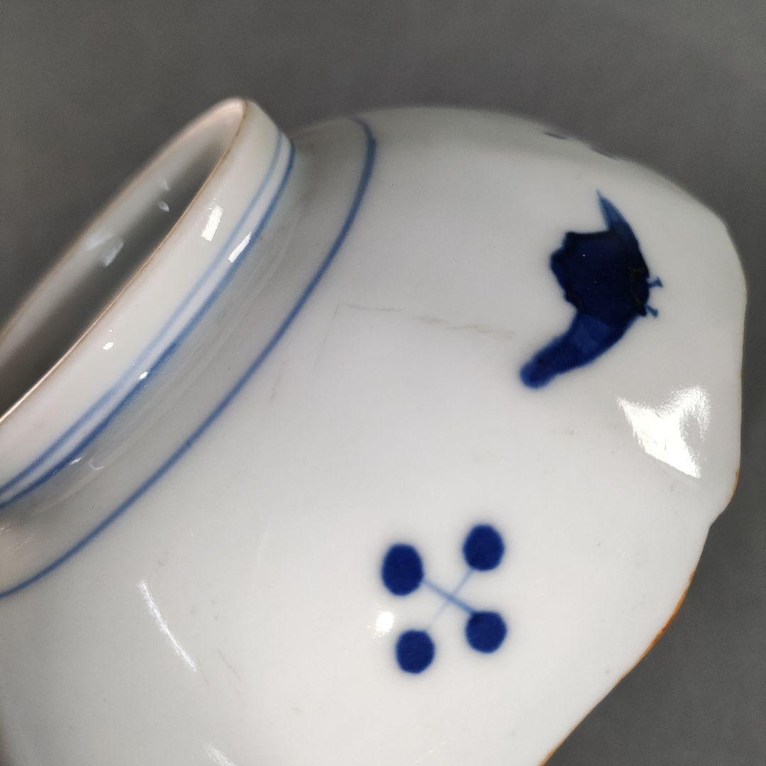 A1347-2/染付龍梅花文銘々皿6客/小鉢/向付/飾鉢/盛鉢/菓子鉢/懐石道具