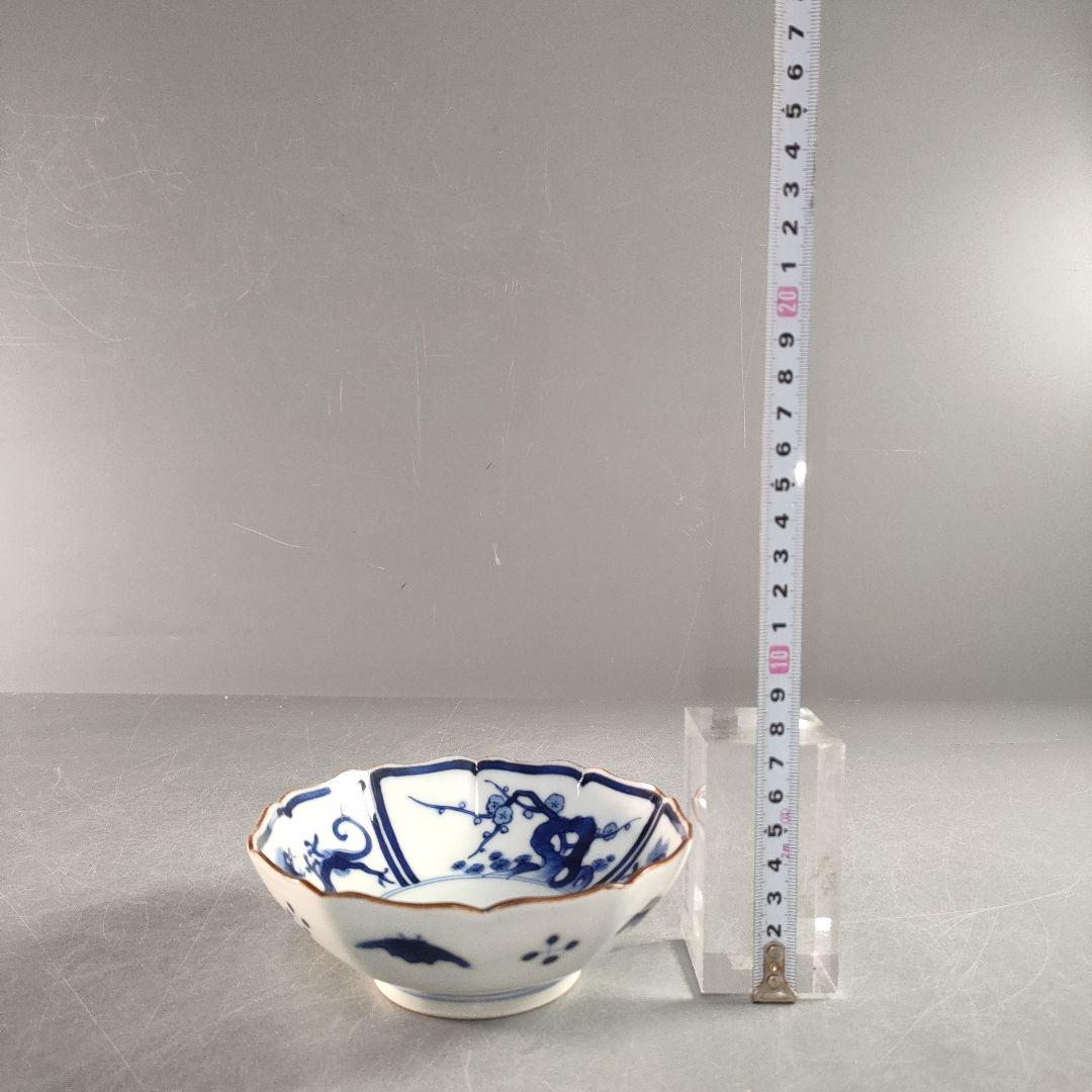 A1347-2/染付龍梅花文銘々皿6客/小鉢/向付/飾鉢/盛鉢/菓子鉢/懐石道具