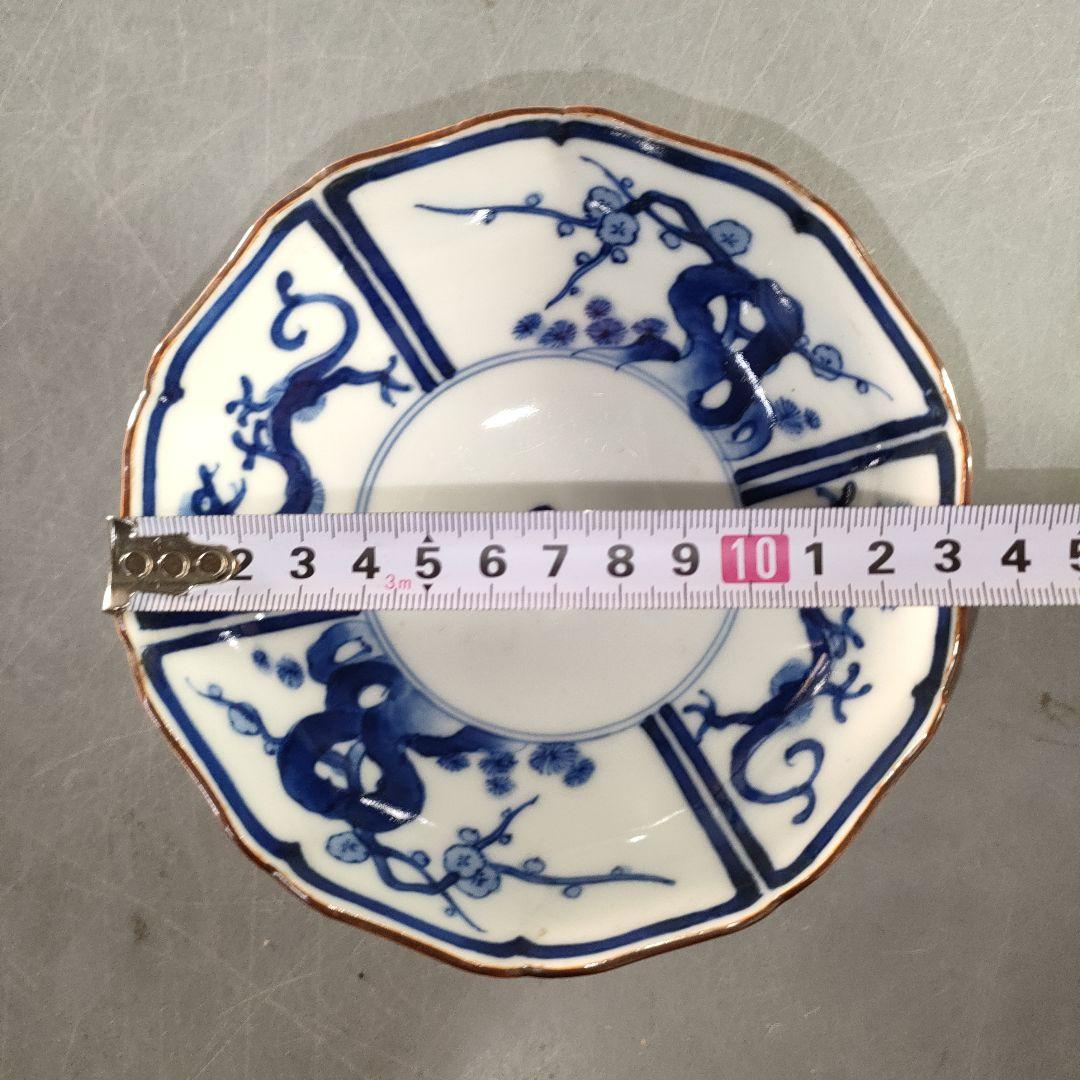 A1347-2/染付龍梅花文銘々皿6客/小鉢/向付/飾鉢/盛鉢/菓子鉢/懐石道具