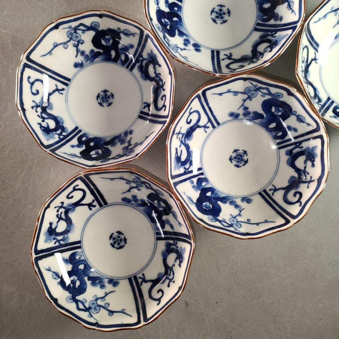 A1347-2/染付龍梅花文銘々皿6客/小鉢/向付/飾鉢/盛鉢/菓子鉢/懐石道具