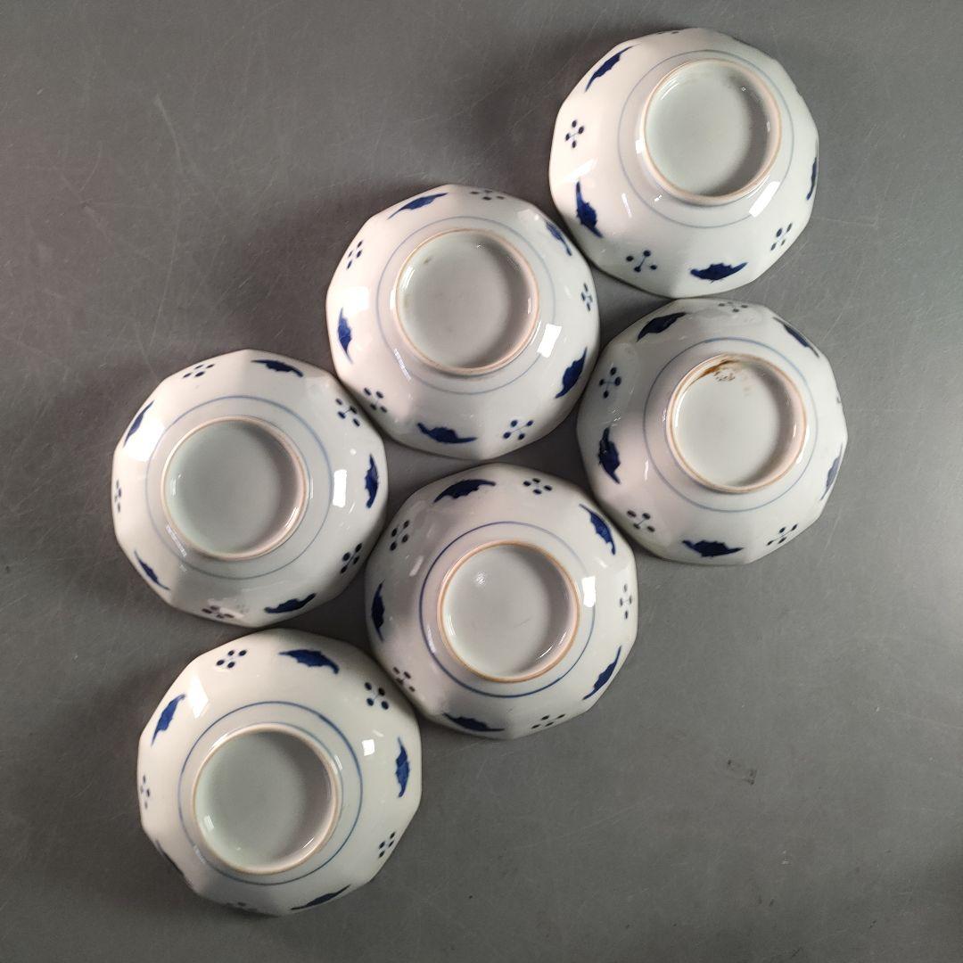 A1347-2/染付龍梅花文銘々皿6客/小鉢/向付/飾鉢/盛鉢/菓子鉢/懐石道具