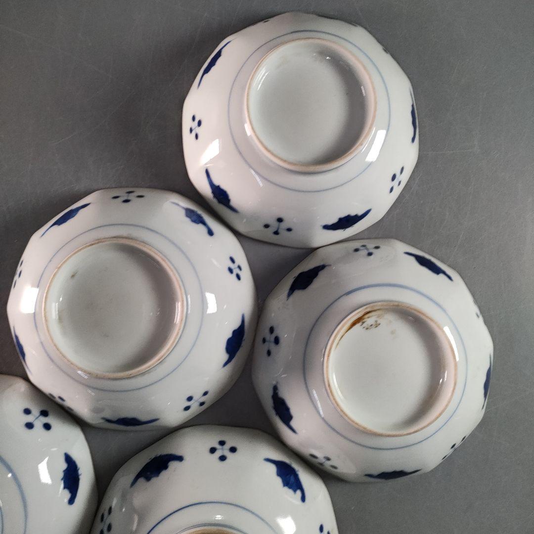 A1347-2/染付龍梅花文銘々皿6客/小鉢/向付/飾鉢/盛鉢/菓子鉢/懐石道具