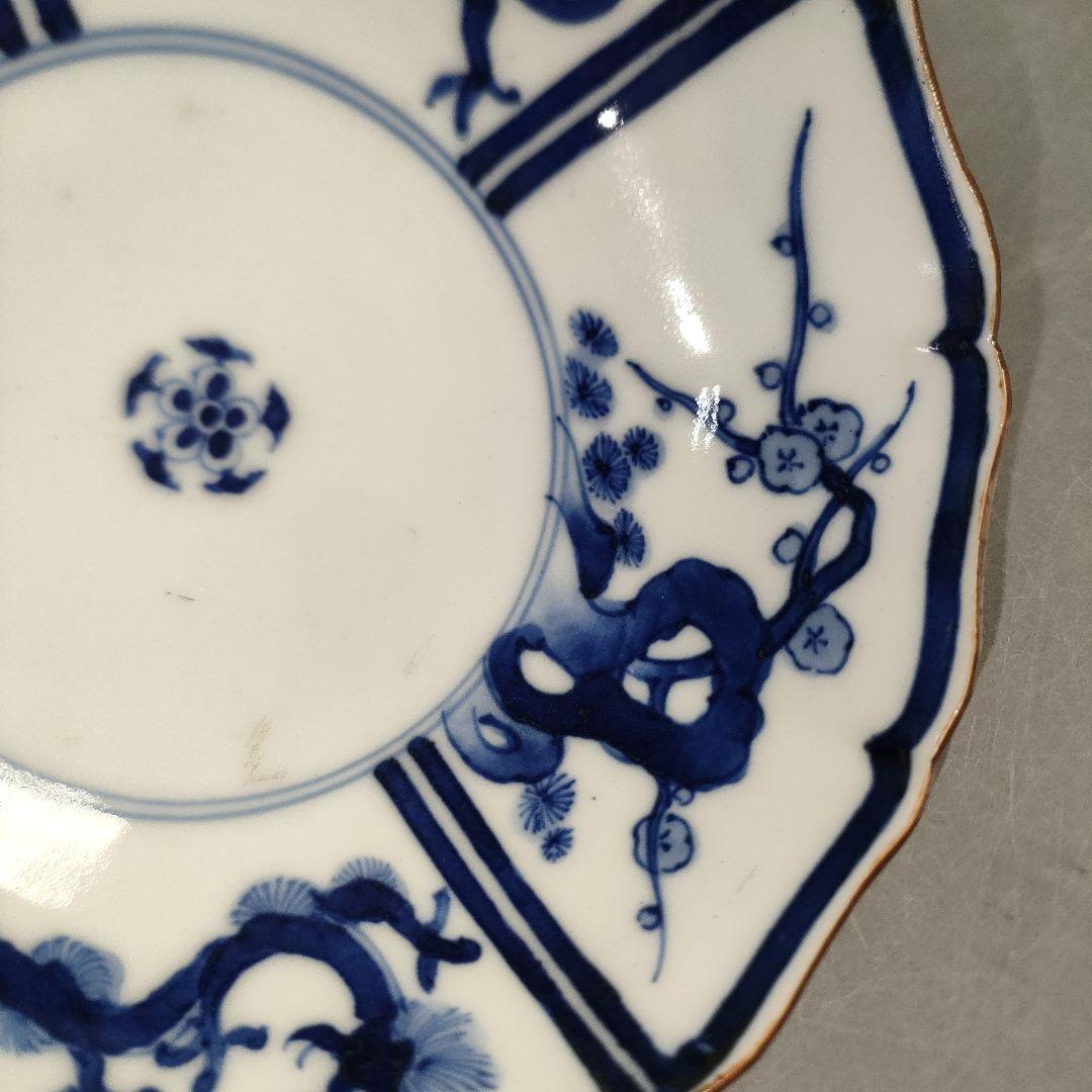 A1347-2/染付龍梅花文銘々皿6客/小鉢/向付/飾鉢/盛鉢/菓子鉢/懐石道具