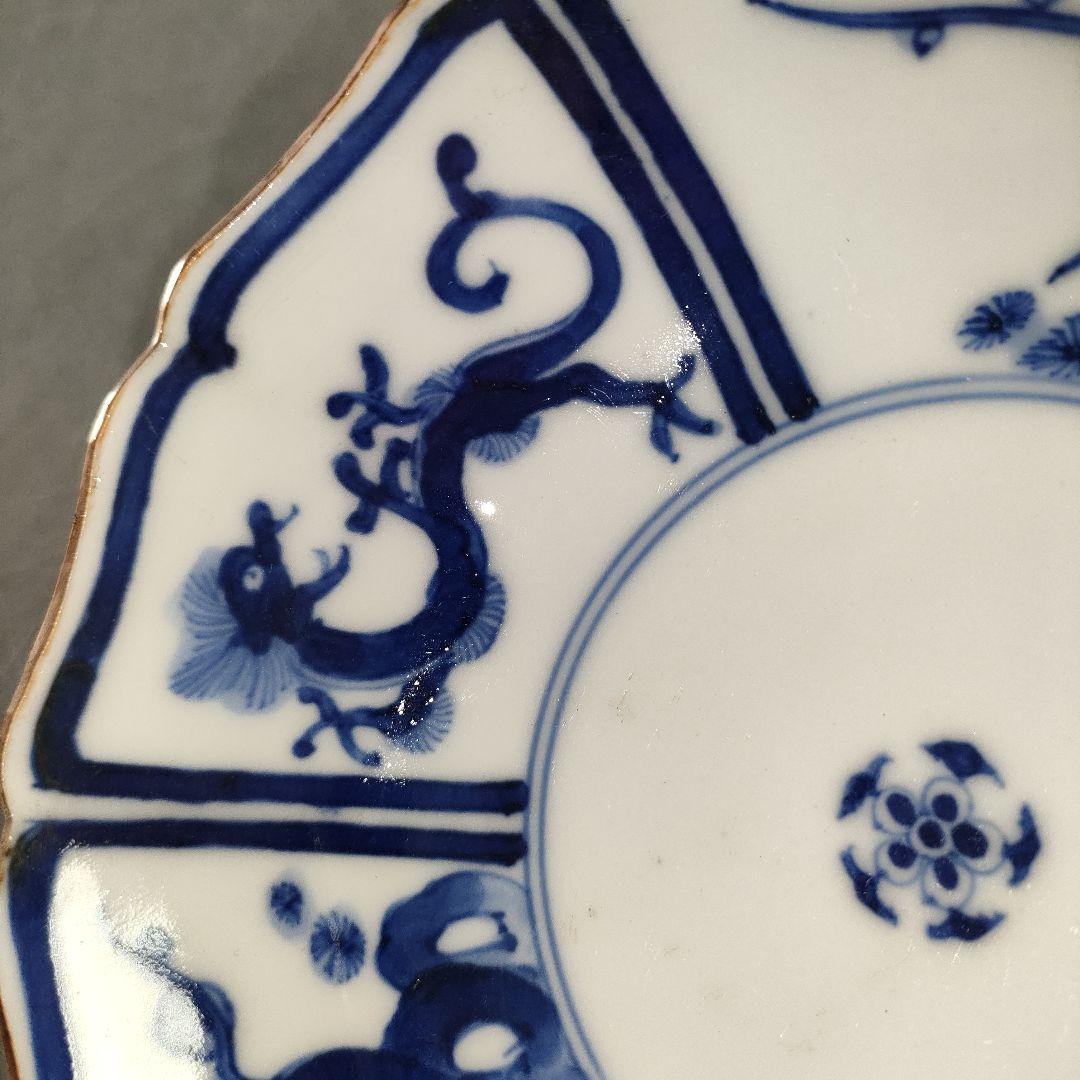 A1347-2/染付龍梅花文銘々皿6客/小鉢/向付/飾鉢/盛鉢/菓子鉢/懐石道具