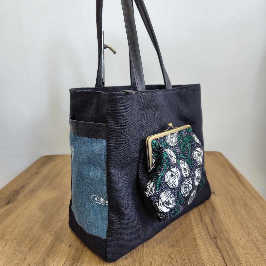 ミナペルホネン/rosyロージィーネイビー/がま口ポケット仕切り付きトート