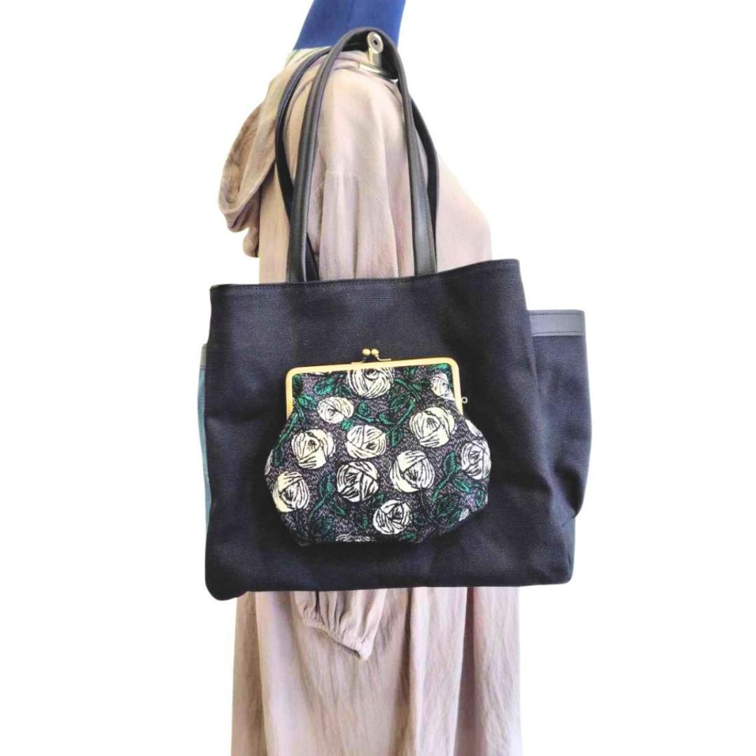 ミナペルホネン/rosyロージィーネイビー/がま口ポケット仕切り付きトート