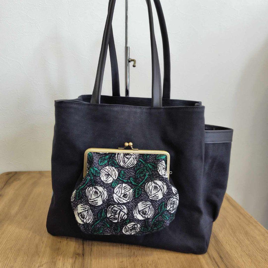 ミナペルホネン/rosyロージィーネイビー/がま口ポケット仕切り付きトート