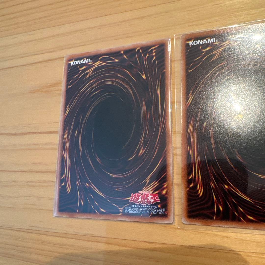 遊戯王　霊王の波動　ドミナスインパルス3枚セット　プリズマ