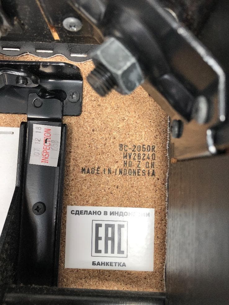 ※86759※YAMAHAピアノ椅子　BC205DR （焦げ茶）★送料無料