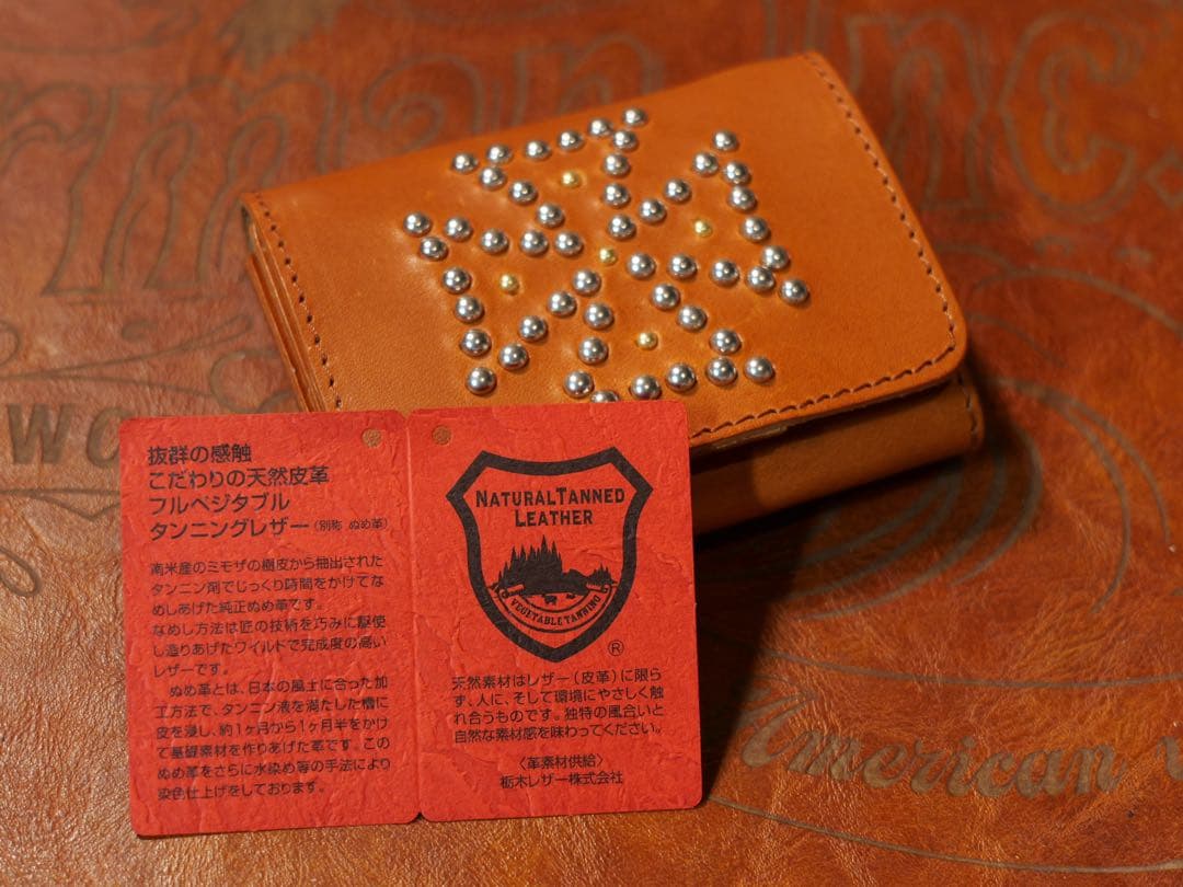 栃木レザー　ウォレット　財布　トラッカー　アイアンクロス　スタッズ　ミニ　二つ折