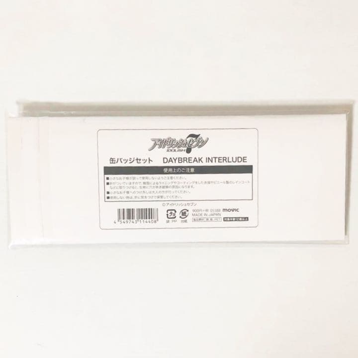 新品★アイナナ【TRIGGER】DAYBREAK INTERLUDE★缶バッジ