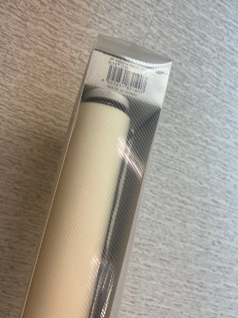 ロールスクリーン 180cm x 180cm アイボリー