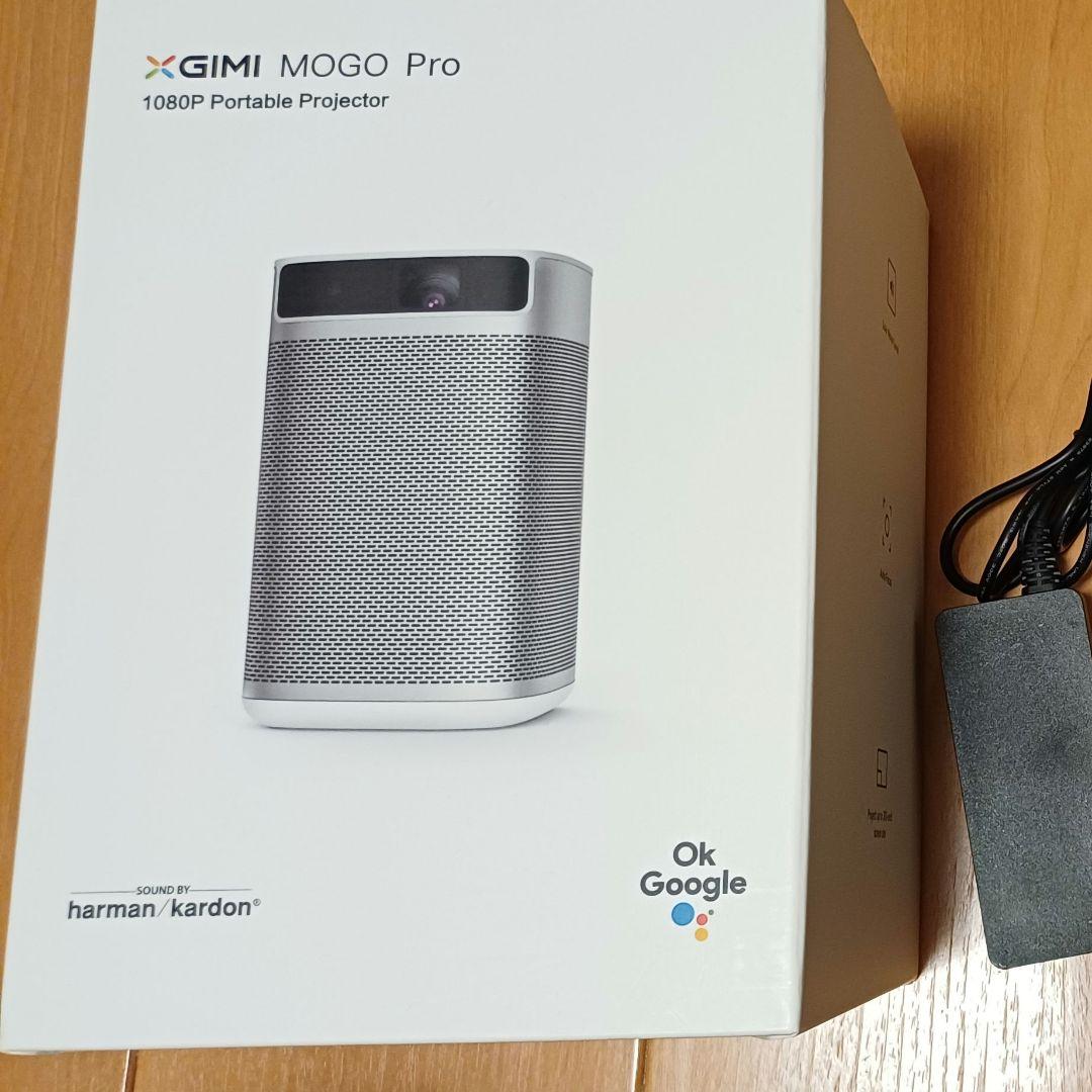 【美品】XGIMI MOGO Pro プロジェクター本体　小型