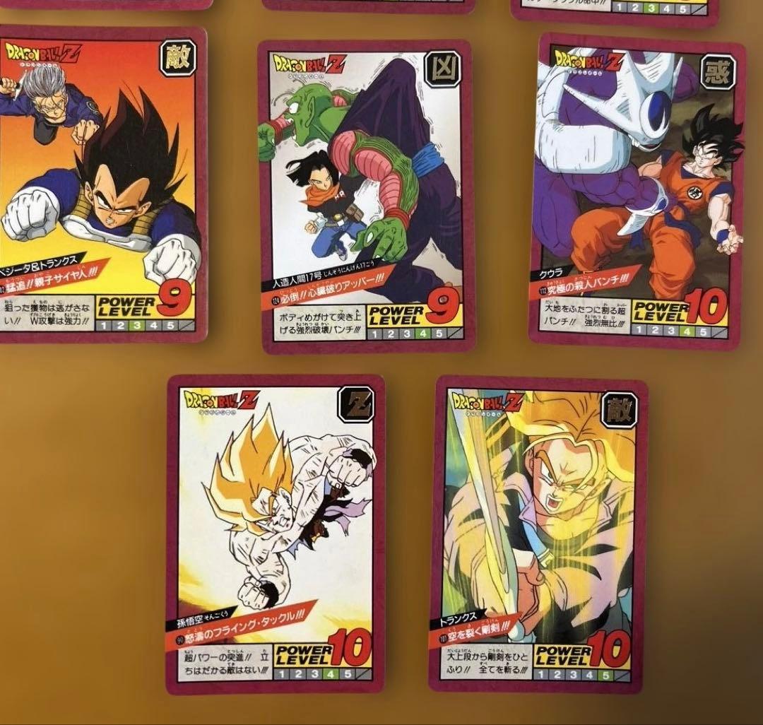 【希少】ドラゴンボールスーパーバトルカードダス　1992年当時品