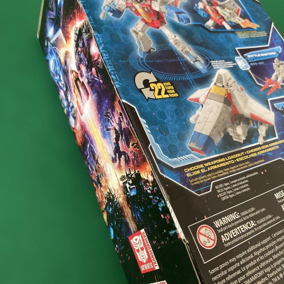 タカラトミー トランスフォーマー シージ スタークリーム