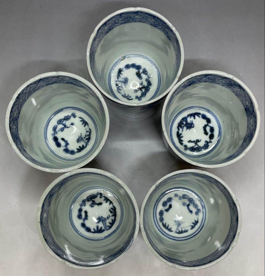 古伊万里　蕎麦猪口　菖蒲文　染付　5客　h6610