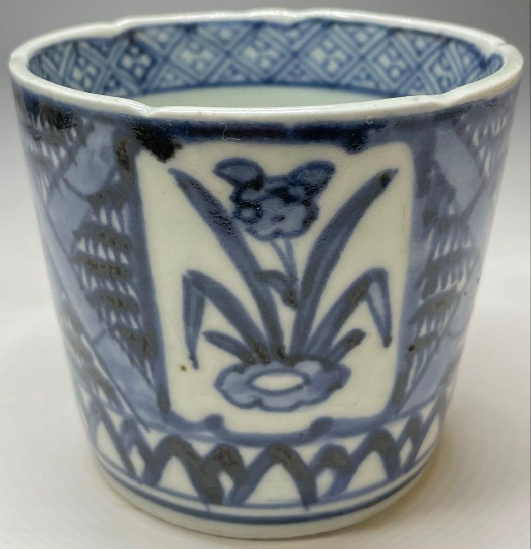 古伊万里　蕎麦猪口　菖蒲文　染付　5客　h6610