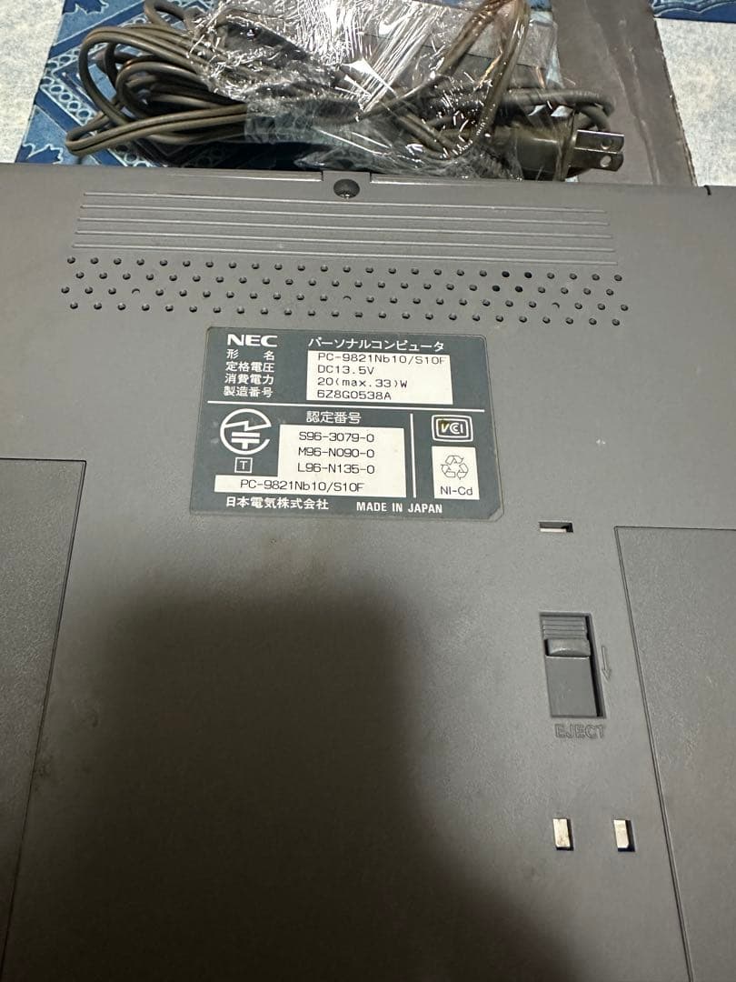 NEC PC-9821 N70 ノートPC 本体