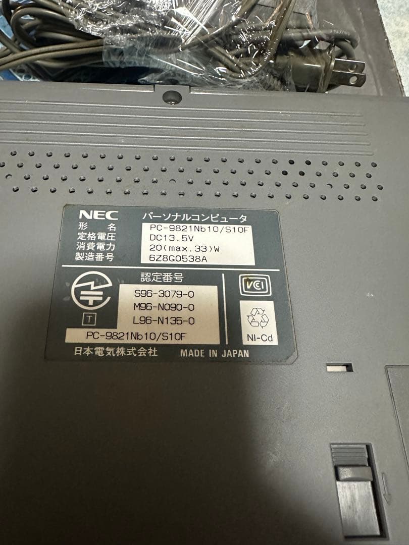 NEC PC-9821 N70 ノートPC 本体