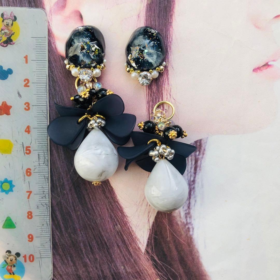 1481 ダークフェアリー　2way