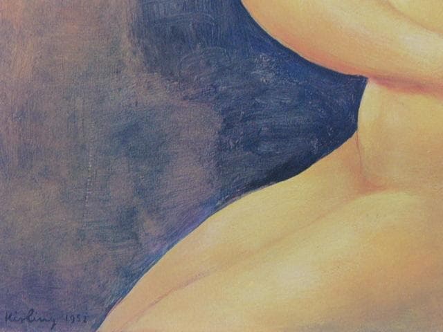 モイズ・キスリング、【腕を交差したジョザーヌの裸像】、希少な画集画