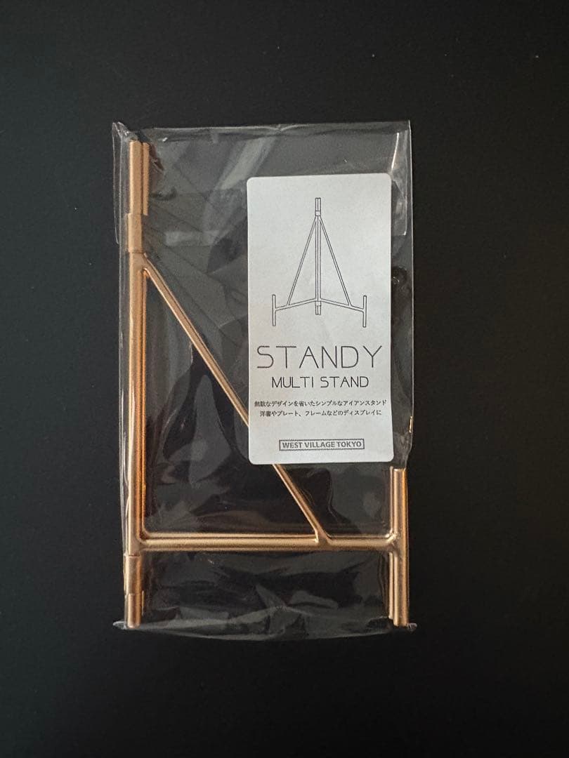 ちび　新品台付✴︎ヴィンテージ皿の掛時計✴︎エジンバラで購入