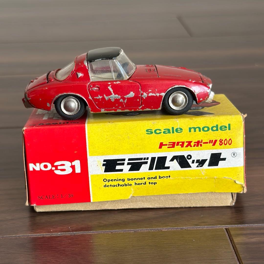 【希少品】モデルペット トヨタスポーツ800 ヨタハチ ヴィンテージ
