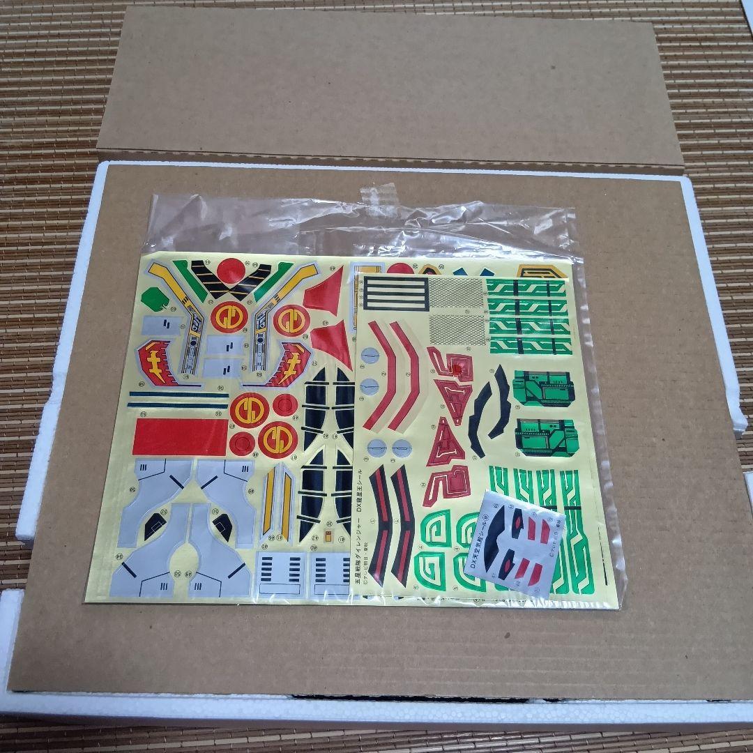 【新品当時物】五星戦隊ダイレンジャー　DX大連王