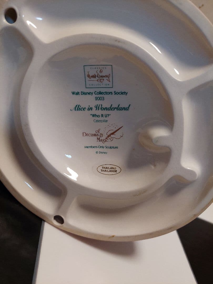 WDCC不思議の国のアリス★ Who R U?(イモムシとアリス)