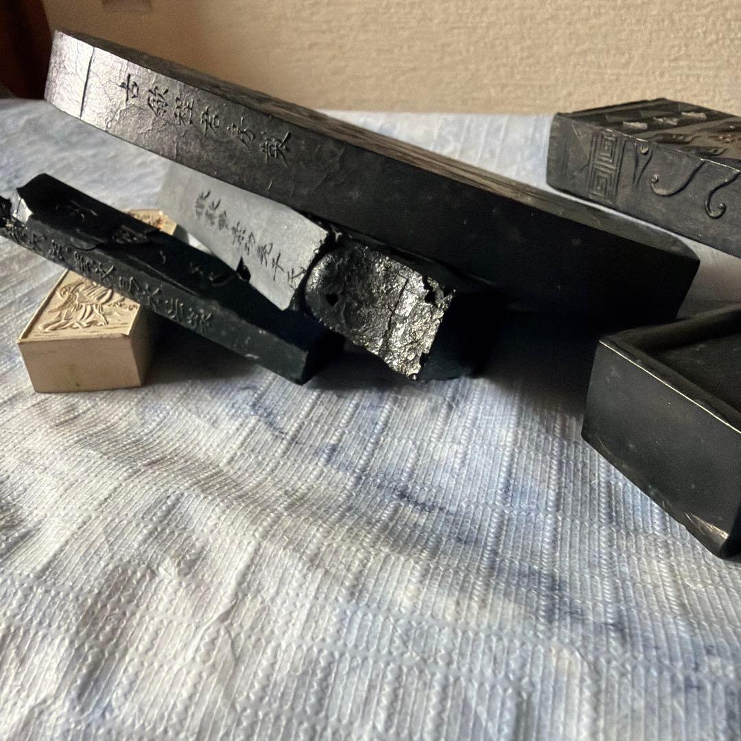 墨　唐墨　中国　書画　書道　硯