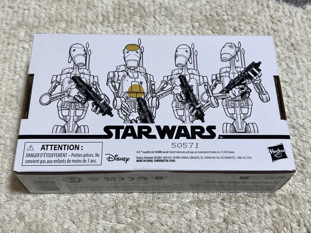 スターウォーズ ヴィンテージコレクション バトルドロイド